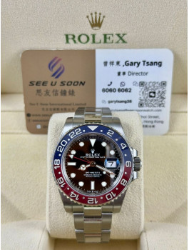 二手 ▶️ Rolex 勞力士 GMT-MASTER II ◀️ 126710BLRO 2020年 (40mm)